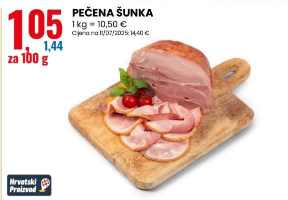 Pečena šunka
