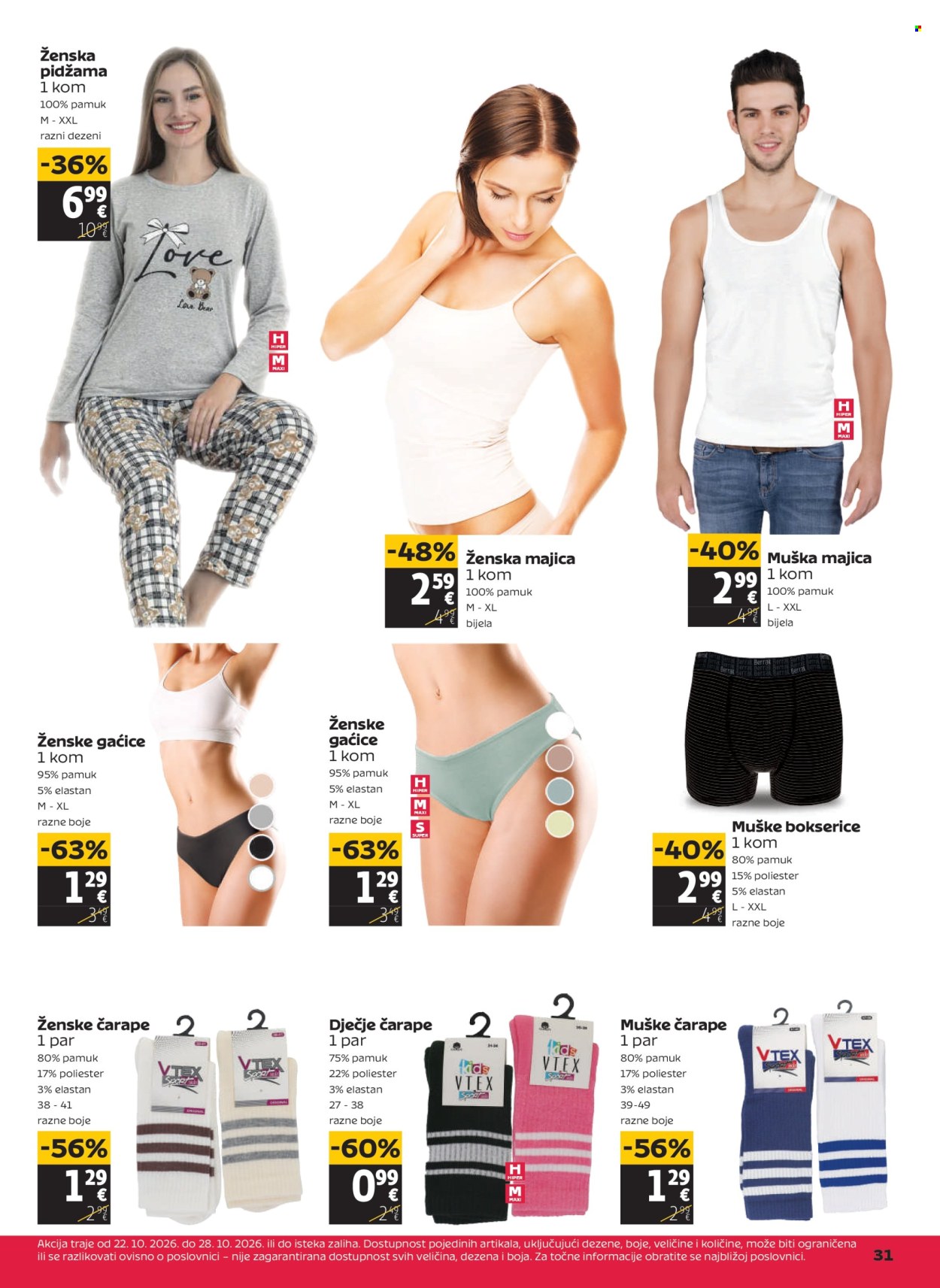 Tommy katalog - 22.10.2026. - 28.10.2026. Stranica 31