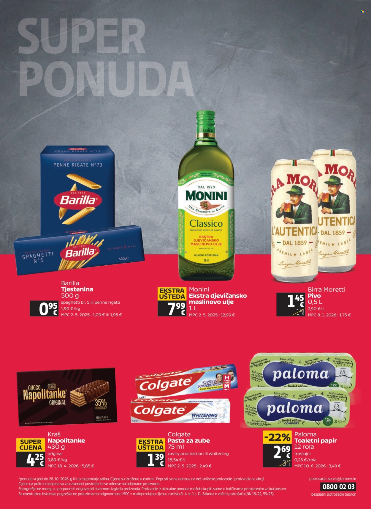 Tommy katalog - 22.10.2026. - 28.10.2026. Stranica 32