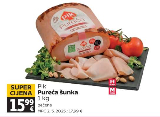 PIK Pureća šunka