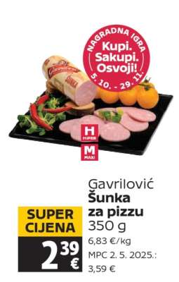 GAVRILOVIĆ ŠUNKA ZA PIZZU