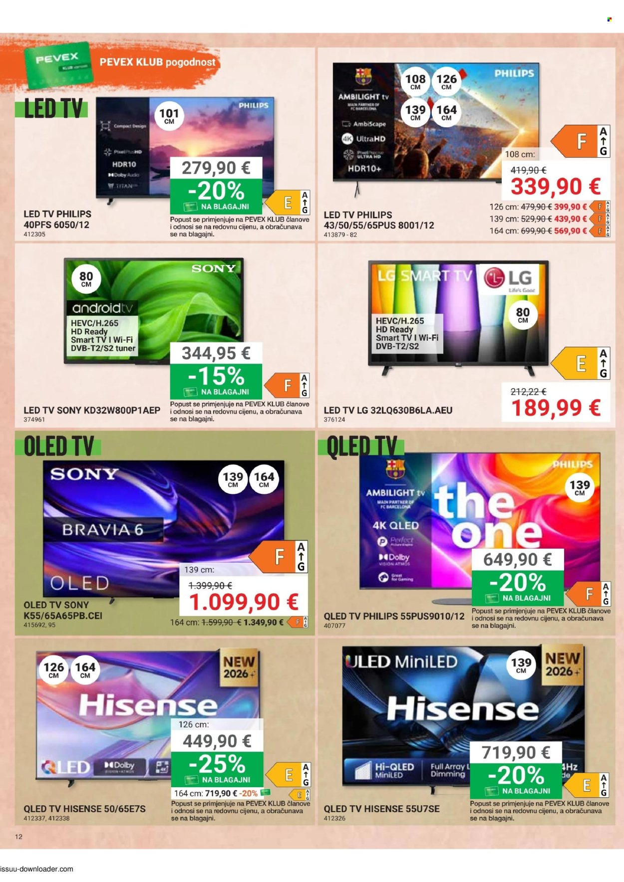Pevex katalog - 22.10.2026. - 17.11.2026. Stranica 12