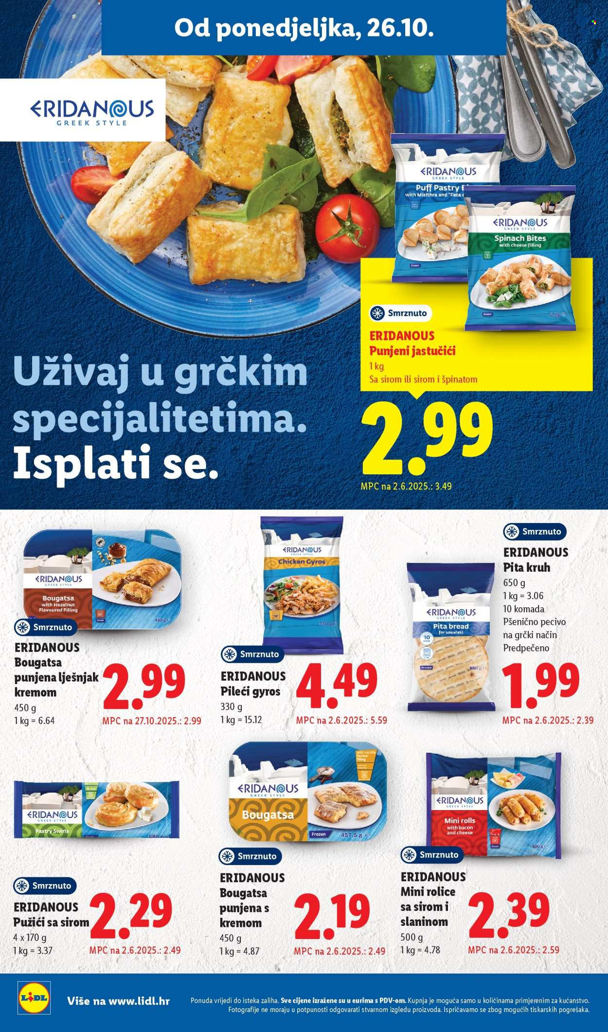 Lidl katalog - 26.10.2026. - 31.10.2026. Stranica 22