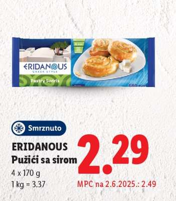 ERIDANOUS Pužići sa sirom