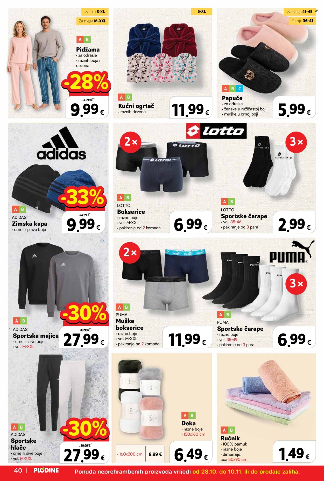 Plodine katalog - 28.10.2026. - 03.11.2026. Stranica 40
