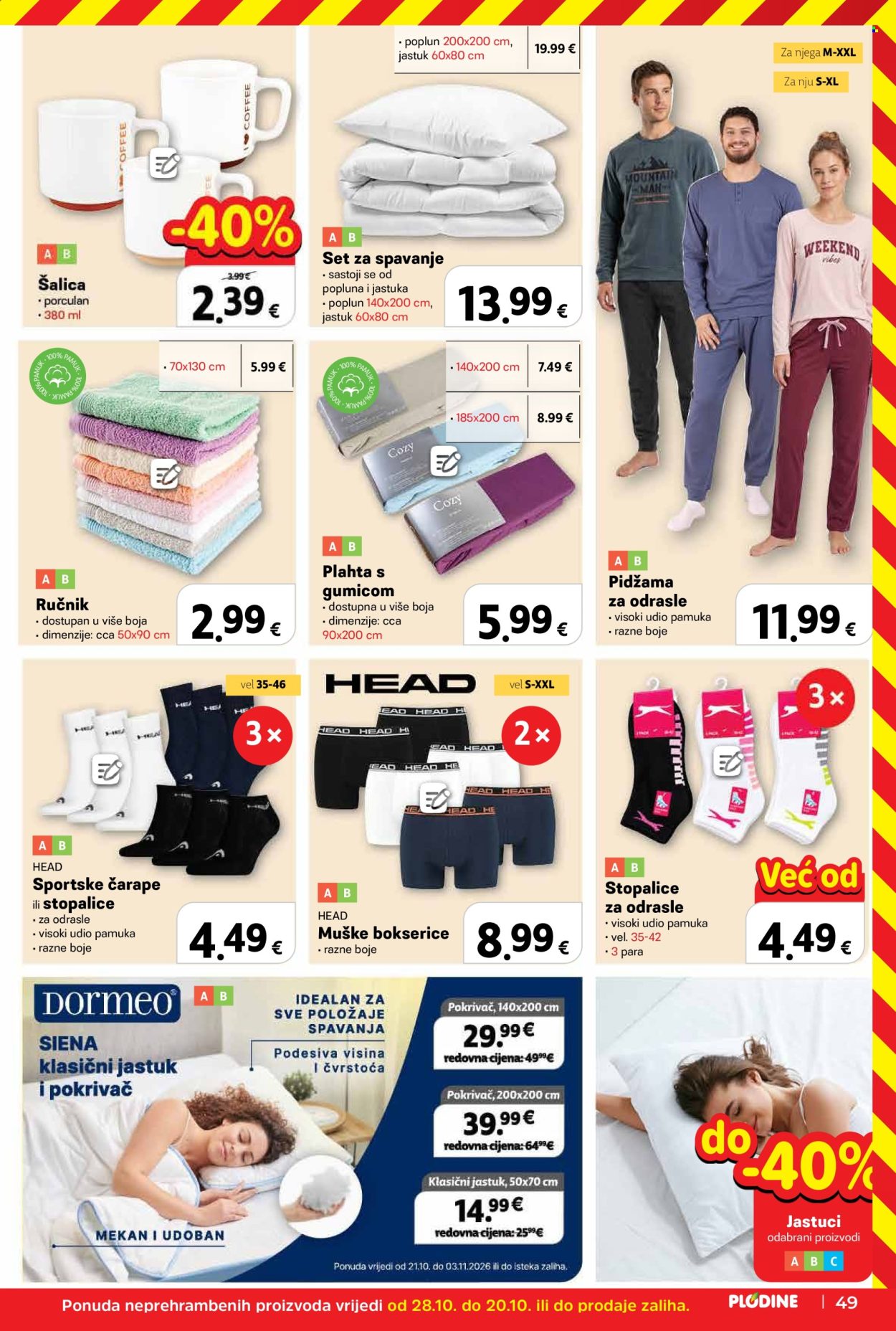 Plodine katalog - 28.10.2026. - 03.11.2026. Stranica 49