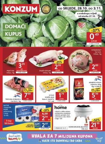 Konzum katalog - 28.10.2026. - 03.11.2026.