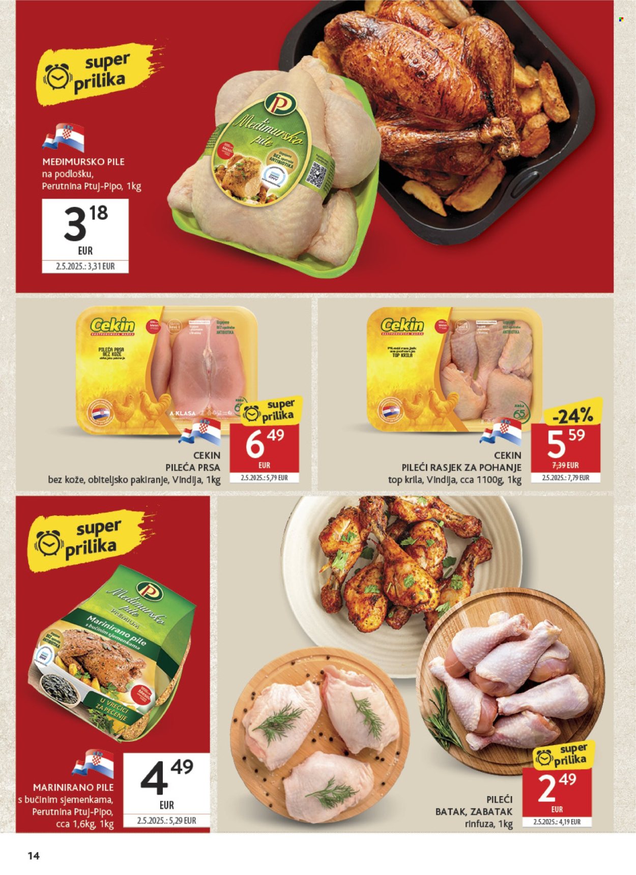 Konzum katalog - 28.10.2026. - 03.11.2026. Stranica 14