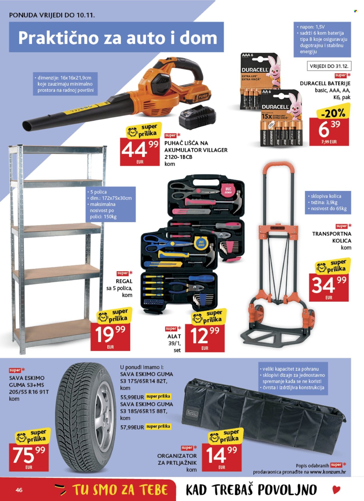 Konzum katalog - 28.10.2026. - 03.11.2026. Stranica 46