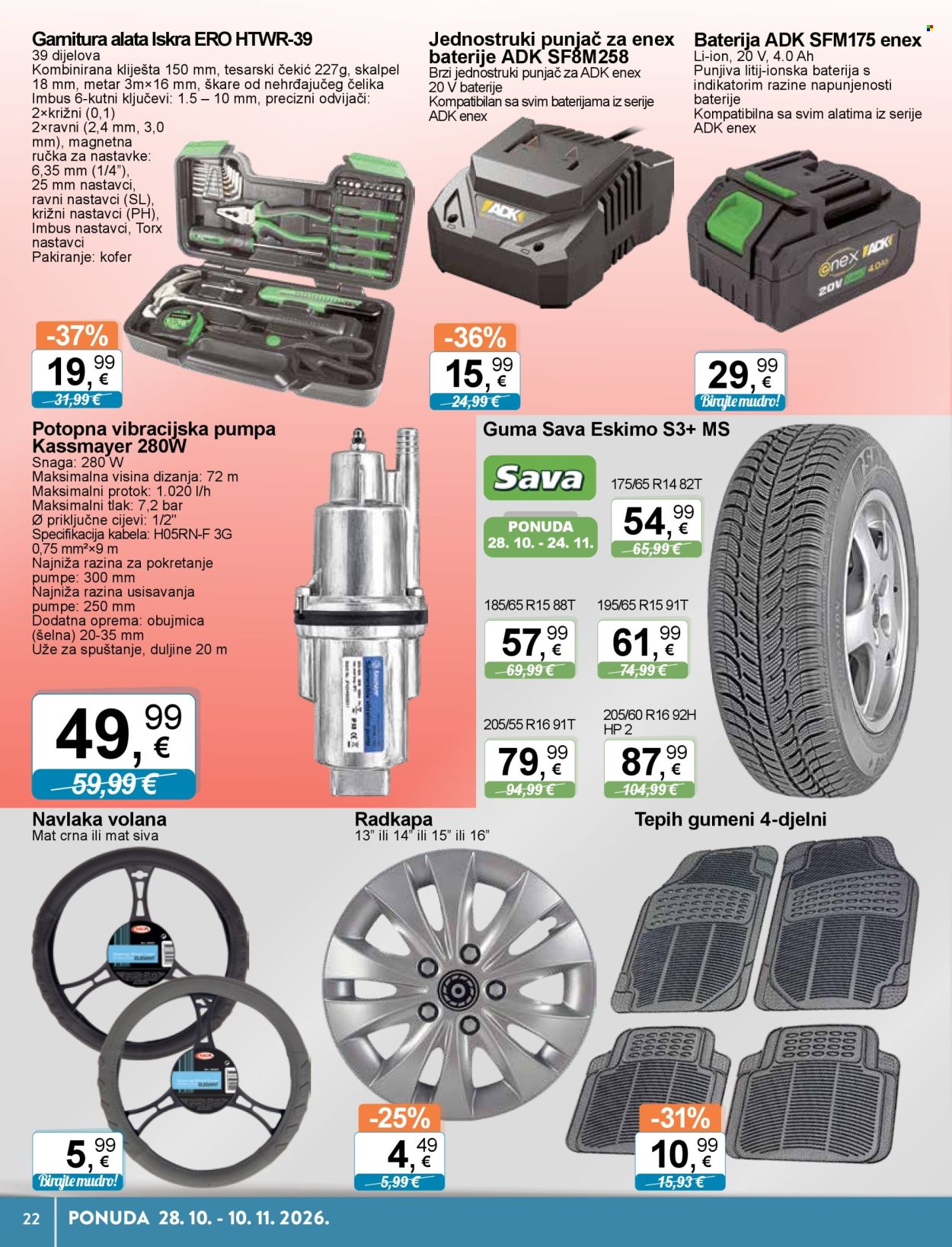 KTC katalog - 28.10.2026. - 10.11.2026. Stranica 22