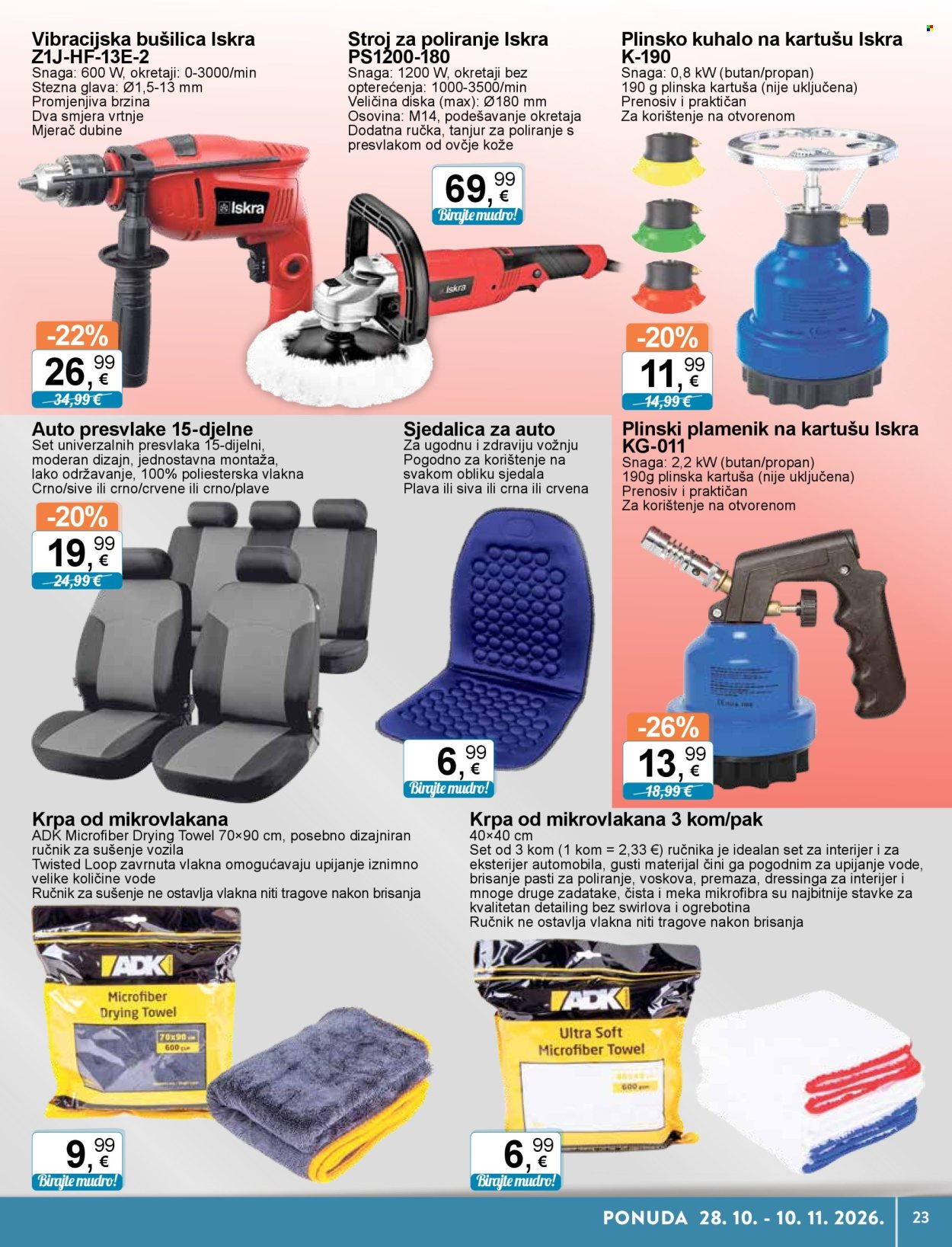 KTC katalog - 28.10.2026. - 10.11.2026. Stranica 23