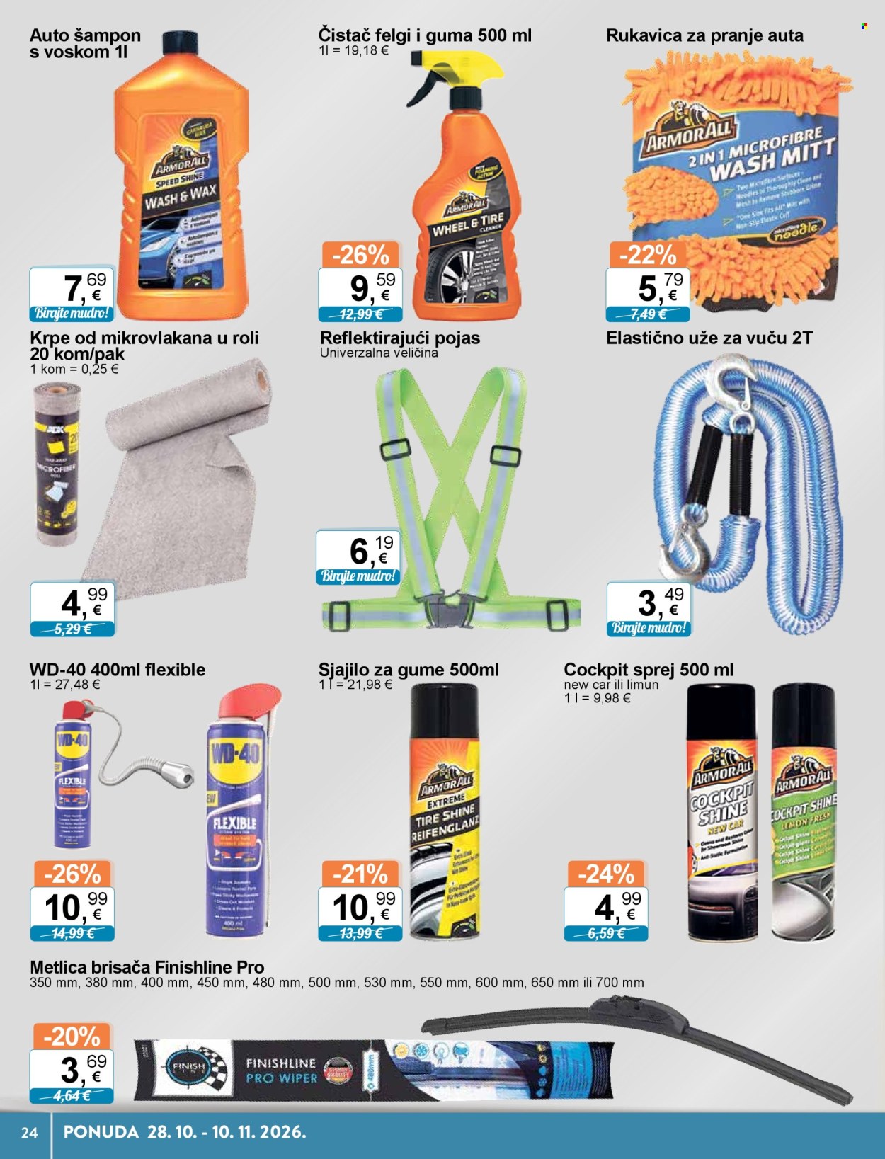 KTC katalog - 28.10.2026. - 10.11.2026. Stranica 24