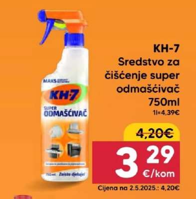 KH-7 Sredstvo za čišćenje super odmašćivač 750ml