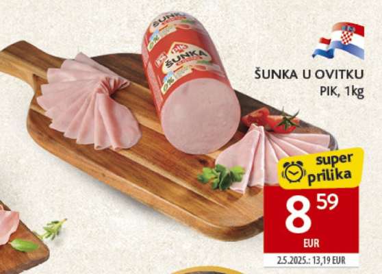 ŠUNKA U OVITKU