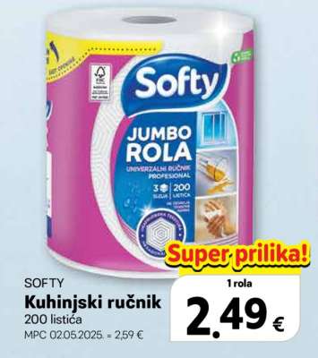 Softy Kuhinjski ručnik