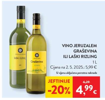 Vino Jeruzalem Graševina ili Laški Rizling