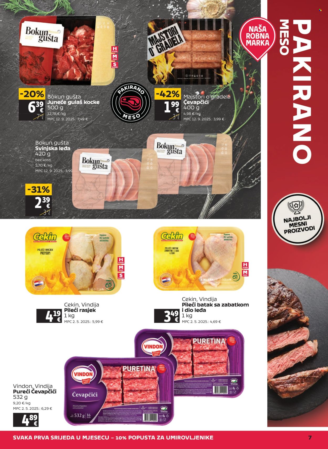 Tommy katalog - 29.10.2026. - 04.11.2026. Stranica 7