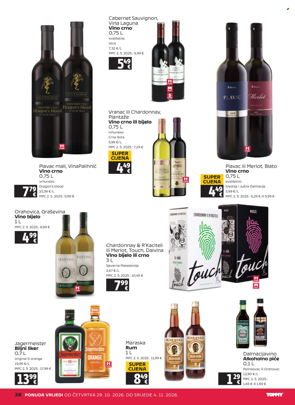 Tommy katalog - 29.10.2026. - 04.11.2026. Stranica 26