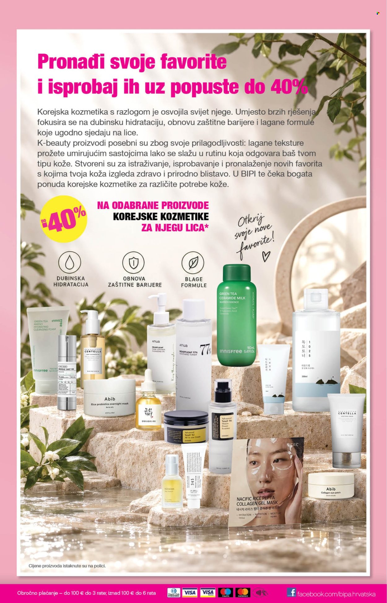 Bipa katalog - 29.10.2026. - 11.11.2026. Stranica 17